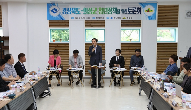 김주수 의성군수가 25일 의성청년테마파크에서 열린 경북도-의성군 청년정책 토론회에서 발언하고 있다./사진제공=경북 의성군
