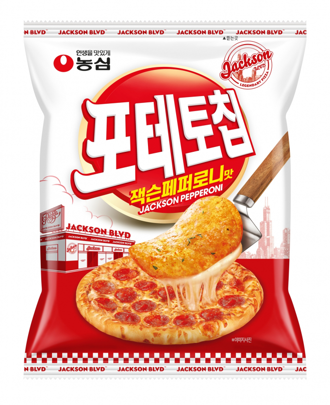 농심X잭슨피자 콜라보… 포테토칩 잭슨페퍼로니맛 출시