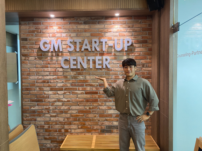 광명시 ESG 친화형 스타트업 육성사업에 참여한 플랫씨 박범수 대표. / 사진=김동우 기자