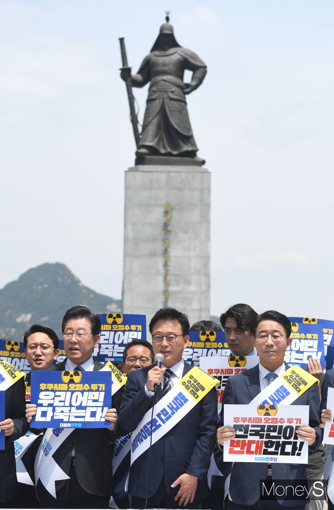 발언하는 박광온 원내대표/사진=장동규 기자