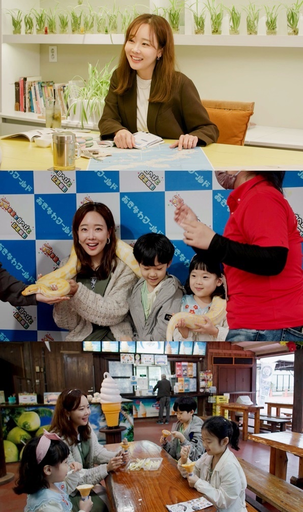 KBS 2TV