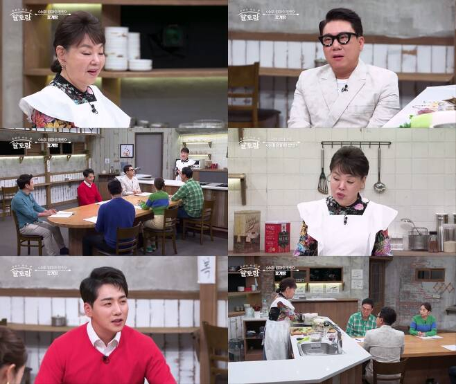 김수미가 냉장고만 17대가 있다고 밝혔다. / 사진=MBN '알토란'