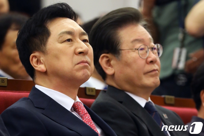 김기현 국민의힘 대표와 이재명 더불어민주당 대표./뉴스1 ⓒ News1 황기선 기자