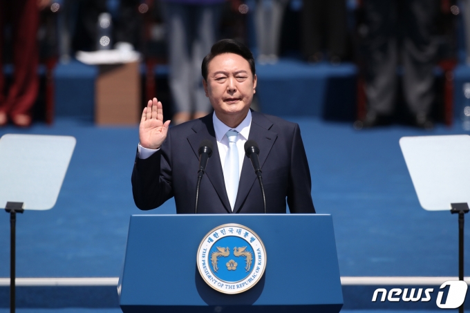 2022년 5월, 국회의사당에서 열린 제20대 대통령 취임식 모습. (대통령실 제공)/뉴스1 ⓒ News1 오대일 기자