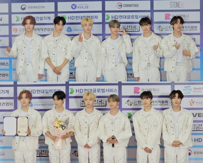 알비더블유(RBW), DSP미디어