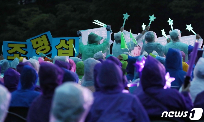 [사진] 내 가수 조명섭