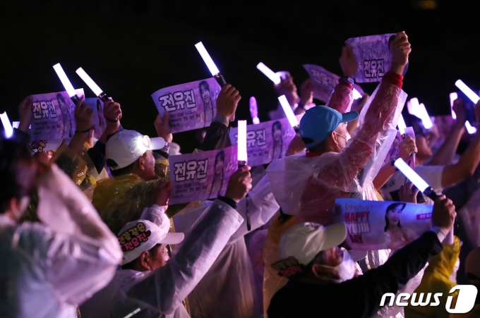 [사진] 전유진의 아빠부대