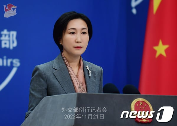 마오닝 중국 외교부 대변인.2022.11.22(중국 외교부 홈페이지 갈무리) ⓒ News1 김정률 기자