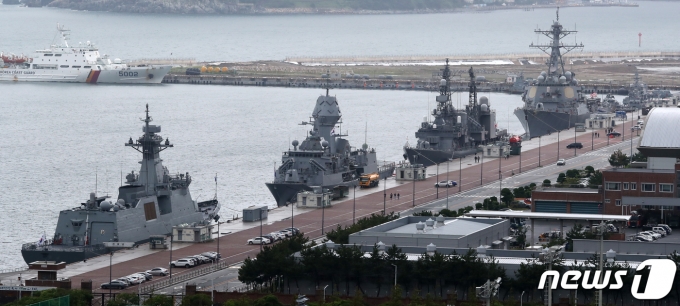 29일 부산 남구 해군작전기지에 한국(왼쪽부터), 호주, 일본, 미국 해군 함정이 접안해 있다. 2023.5.29/뉴스1 ⓒ News1 윤일지 기자