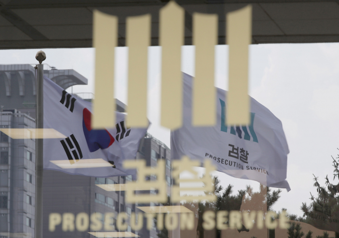 올해 1분기 마약사범 수가 4000명을 넘어서면서 마약범죄 증가세가 뚜렷하게 나타났다. /사진=뉴스1