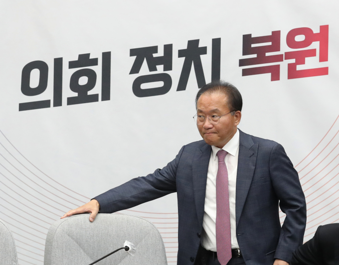 윤재옥 국민의힘 원내대표가 간호법 제정안을 재표결하는 데 대해 선거공학적 목적이라고 지적했다. 사진은 30일 서울 여의도 국회에서 열린 국민의힘 원내대책회의에 참석한 윤 원내대표. /사진=뉴스1