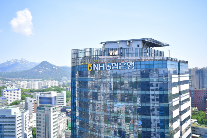 서울 농협은행 본점 전경./사진=농협은행