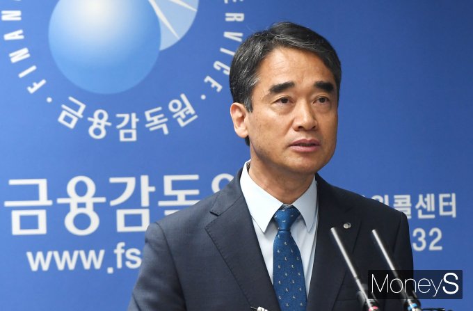 [머니S포토] 함용일 부원장 