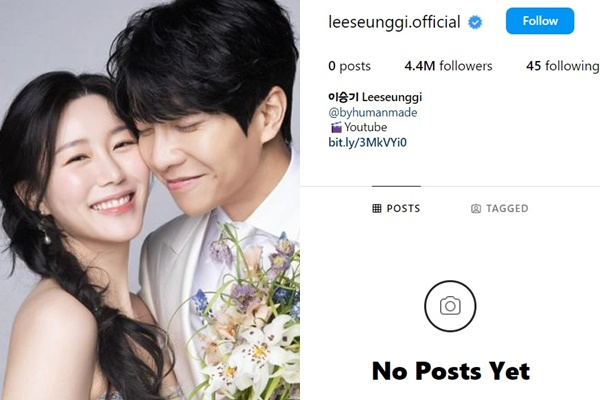 흔적도 없이 사라진 게시물?… '이다인♥' 이승기 입장 보니