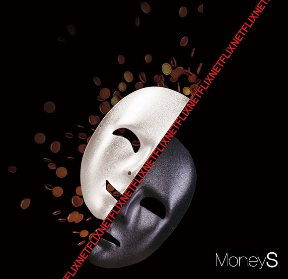 글로벌 온라인동영상서비스(OTT) 넷플릭스가 향후 4년 동안 국내 콘텐츠 업계에 막대한 투자를 결정한 가운데 그 여파를 두고 평가가 엇갈린다. /그래픽=강지호 기자 