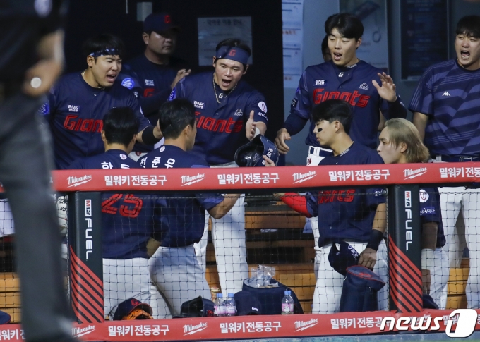 [사진] 롯데 '역전 가보자'