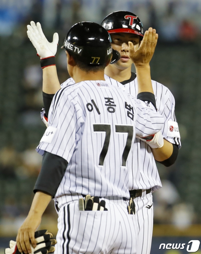 [사진] 기뻐하는 홍창기