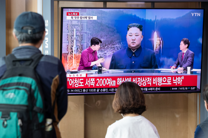 대통령실 "北발사체 관련 NCS 소집… 尹, 실시간 보고받아"