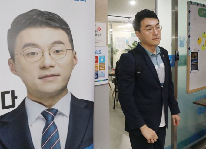 안민석 "김남국, 윤리위서 중징계 예상… 제명감 아냐"