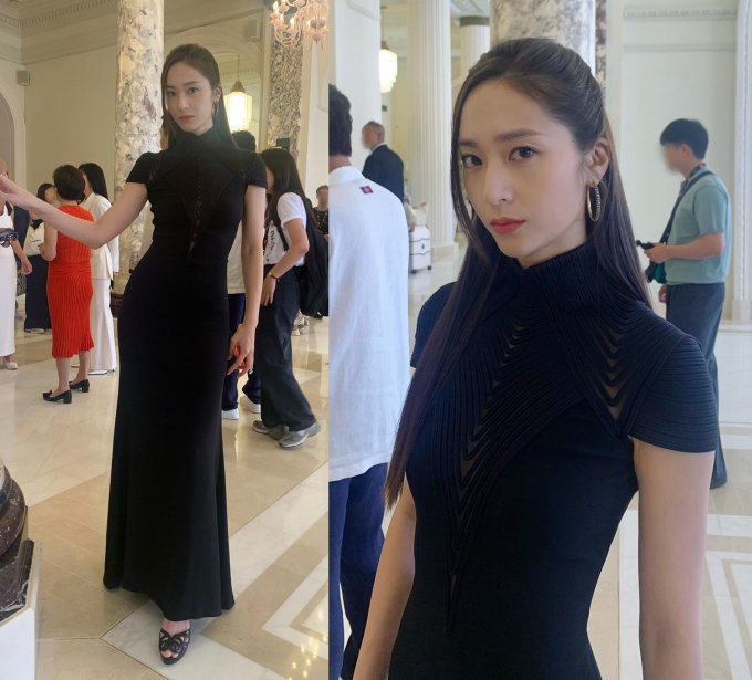 사진=정수정(크리스탈) 인스타그램