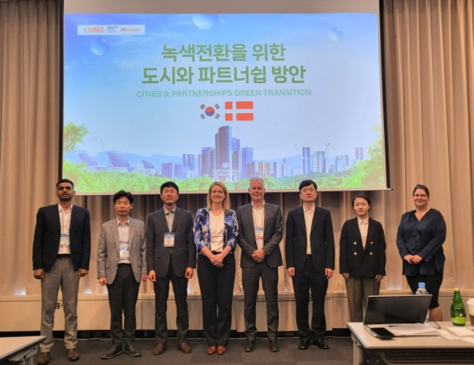  평택시(시장 정장선)는 주한덴마크대사관의 초청을 받아 기후산업국제박람회에서 수소도시 사례를 발표하고 국제협력 방안을 논의했다고 31일 밝혔다. / 사진제공=평택시