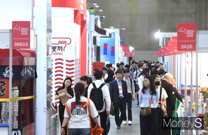 [머니S포토] 2023 서울국제식품산업대전