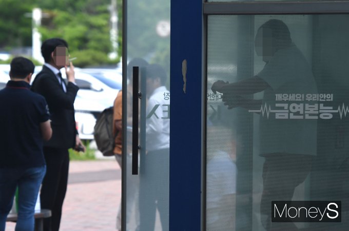 '피울 자유' vs '간접흡연'/사진=장동규 기자