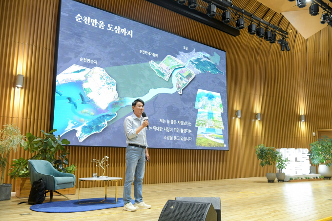미래서울 아침특강에서 강의하는 혁신사례 전도사 노관규 순천시장/순천시