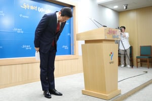 '溸' ǰӡ "Ⱥ " vs " ߷"