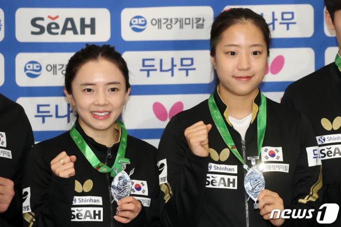 [사진] 탁구 여자 복식 '은메달' 전지희-신유빈