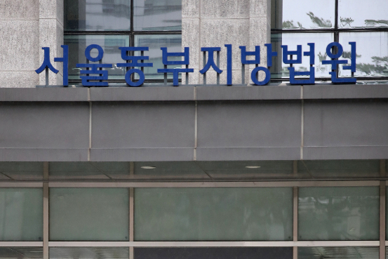 프로야구 삼성 라이온즈 소속 김헌곤의 아내에게 살해 위협 문자를 보낸 혐의를 받는 20대 남성이 공소기각 판결을 받았다. /사진=뉴스1