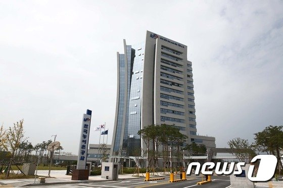 농어촌공사 전경/뉴스1
