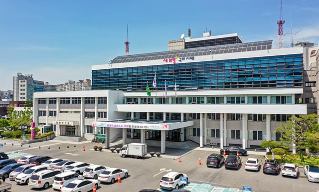 구미시청 전경/사진제공=경북 구미시