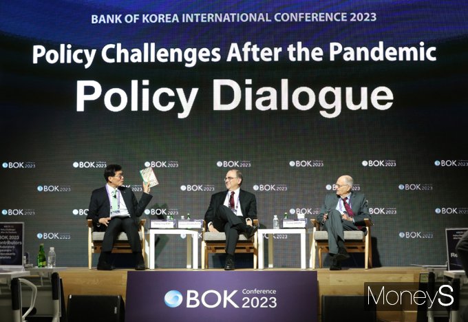 [머니S포토] 2023 BOK 국제컨퍼런스, 한자리에 모인 금융전문가들