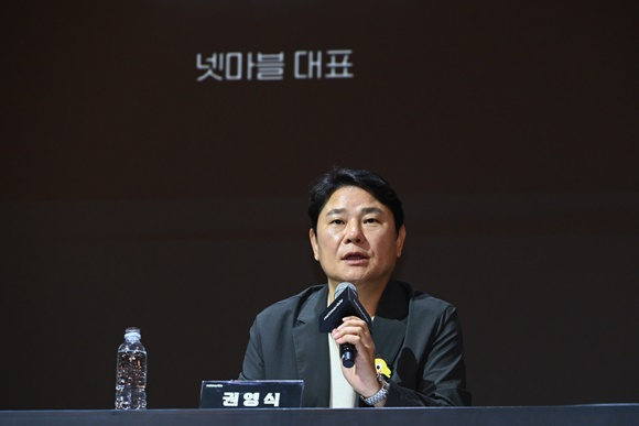 넷마블, 신작 3종 순차 출격… 세계 시장 공략 나선다 
