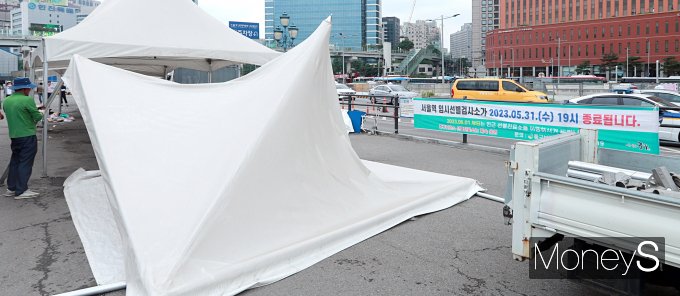 [포토스토리] "굿바이 코로나19" 오늘부터 '엔데믹 시대'