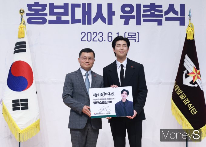 /사진=사진공동취재단
