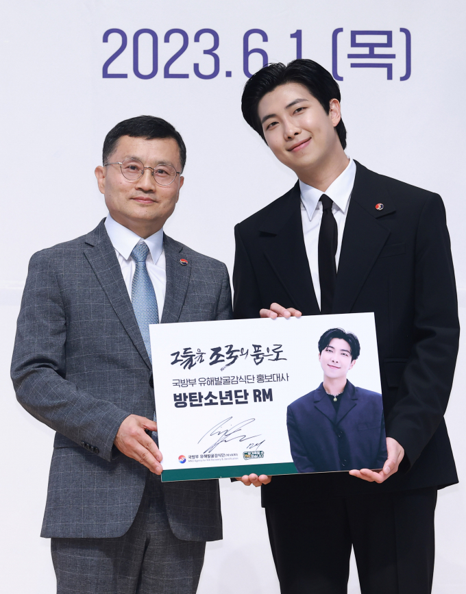 /사진=사진공동취재단