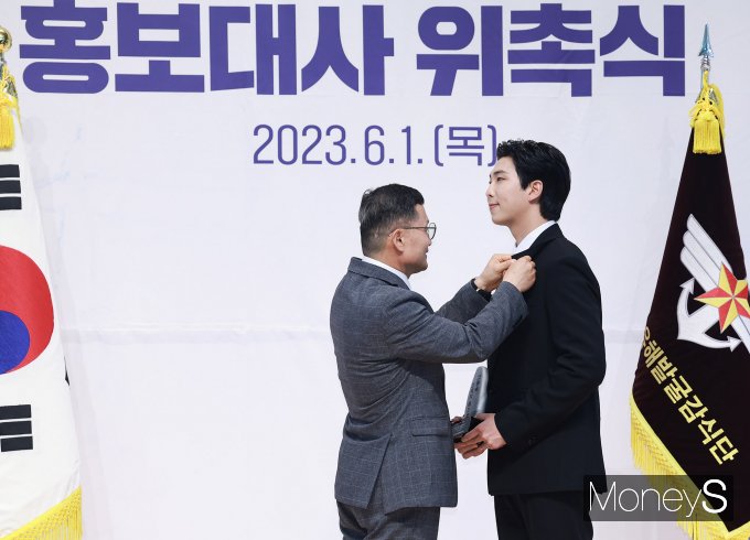 /사진=사진공동취재단