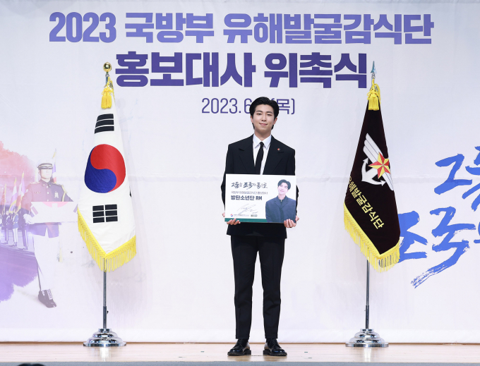 /사진=사진공동취재단