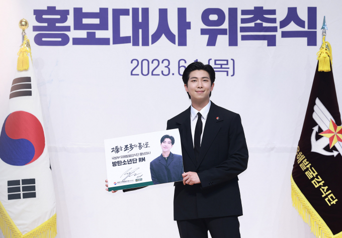 /사진=사진공동취재단