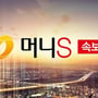 [Ӻ] , 5 ۷ι Ǹ  349194롦  7.8%