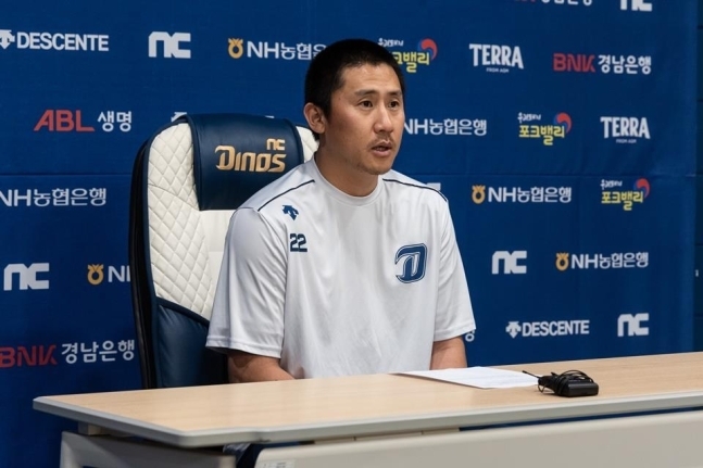 [사진] 'WBC 음주파문' 관련 입장 밝히는 NC 이용찬