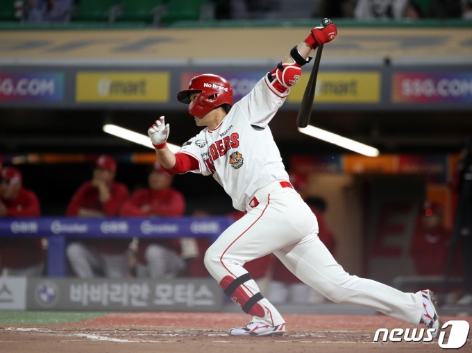 SSG 랜더스 최정. 2023.5.23/뉴스1 ⓒ News1 구윤성 기자