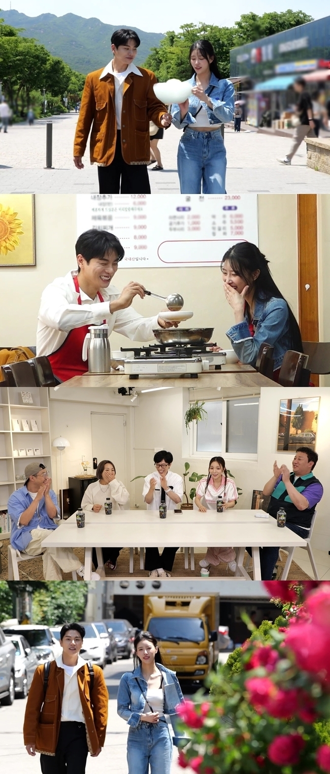 배우 이이경과 가수 이미주가 열애설의 종지부를 찍는다. /사진=MBC 제공