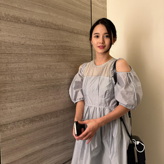 사진=남보라 인스타그램
