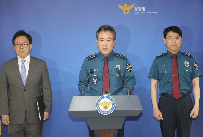 윤희근 경찰청장이 지난달 18일 오후 서울 서대문구 경찰청 브리핑룸에서 '건설노조 불법집회에 대한 경찰청 입장발표'를 하고 있다. /사진=뉴시스