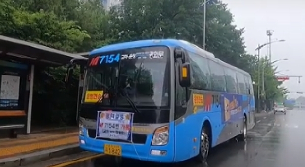 파주시는 M7154번 노선이 국토교통부 대도시권광역교통위원회(이하 대광위) 광역버스 노선위원회 최종 심의에 따라 준공영제 전환이 확정됐다고 2일 밝혔다. / 사진제공=파주시
