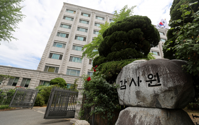 감사원이 중앙선거관리위원회(선관위)가 감사를 거부한 것에 대해 "엄중하게 대처할 것"이라고 경고했다. 사진은 지난해 6월7일 서울 종로구 감사원. /사진=뉴시스