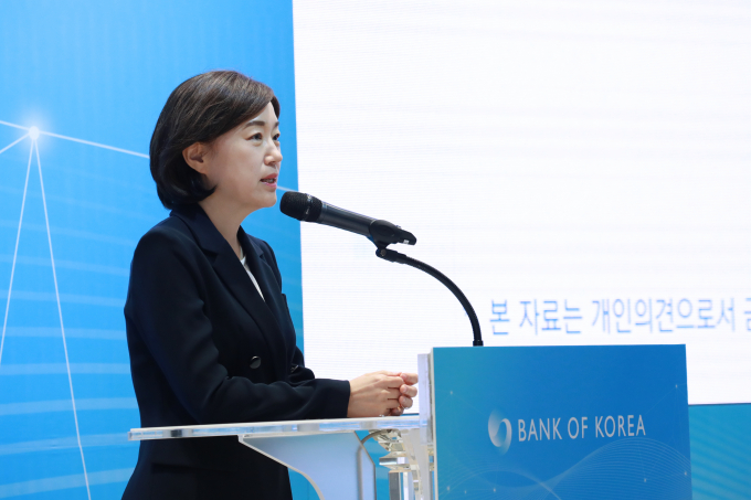 서영경 한국은행 금융통화위원이 지난 4월25일 오전 서울 중구 한국은행에서 열린 2023년 한국은행 노동시장 세미나에서 연설하고 있다./사진=한국은행
